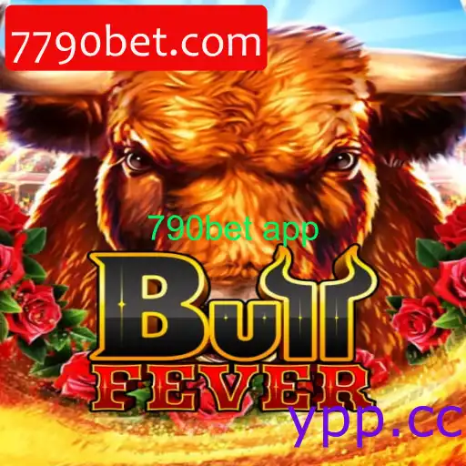 BullFever