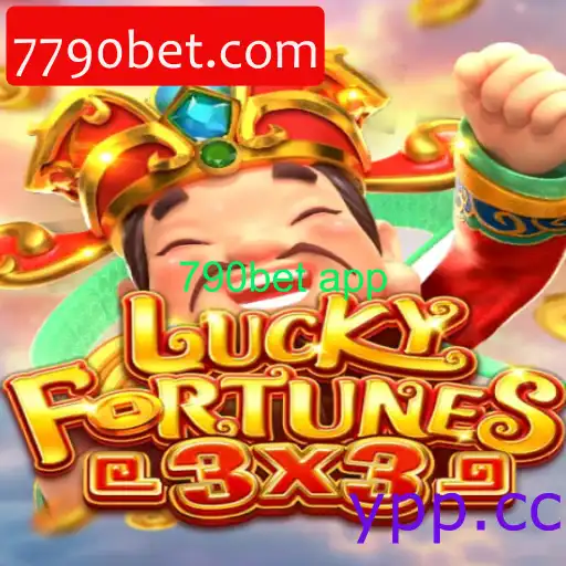 LUCKYFORTUNES3x3