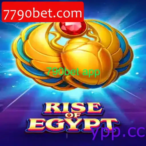 RiseOfEgypt